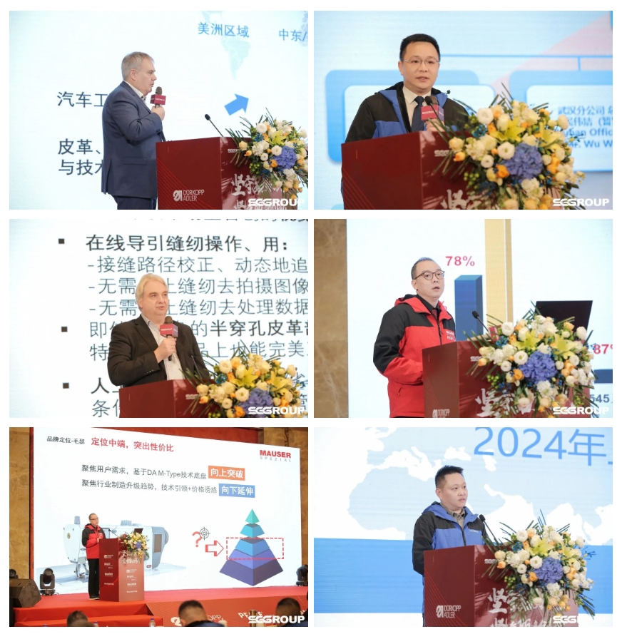 1708405621762171sqBk.png 微信截图_20240220130636.png