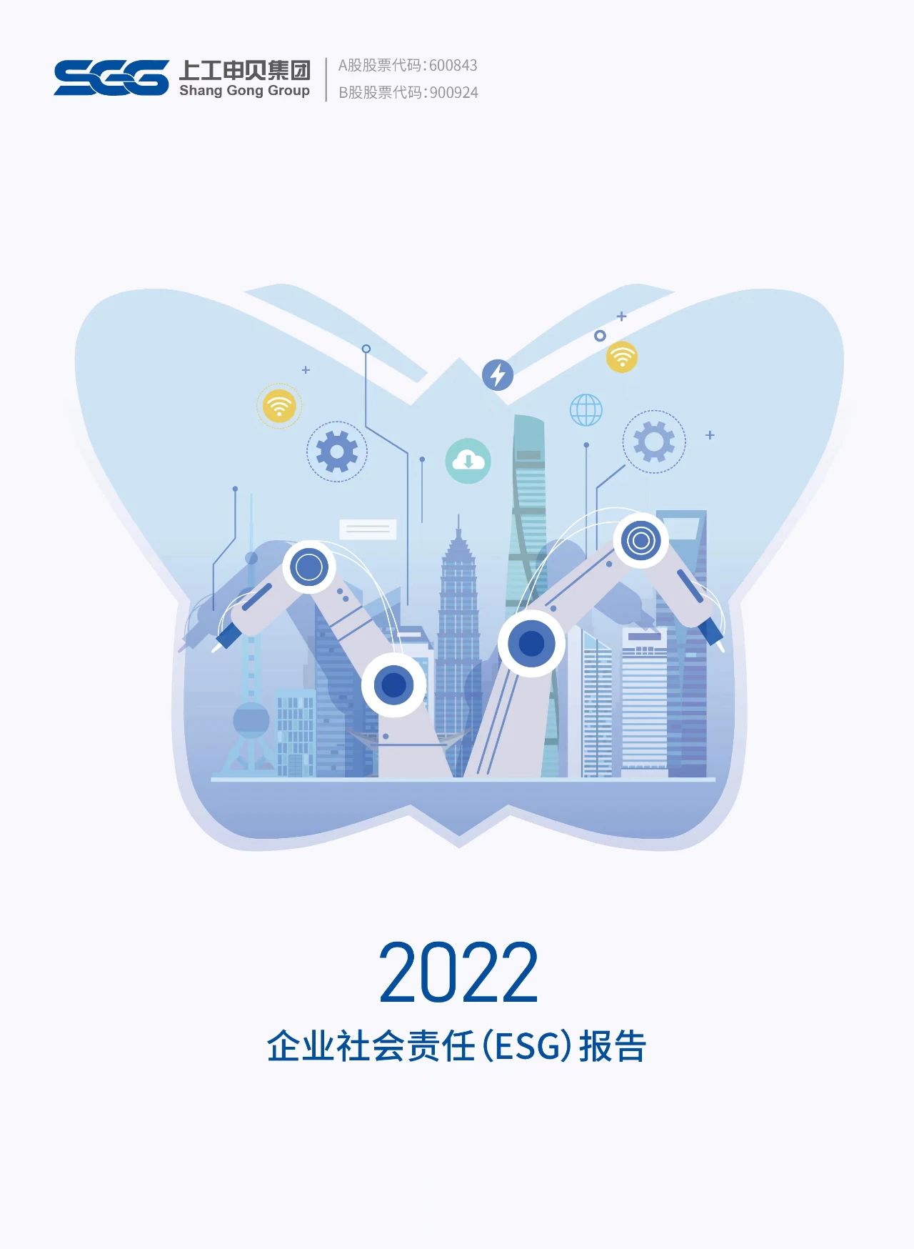 17084089067148402F9O.jpg 微信图片_20240220135809.jpg