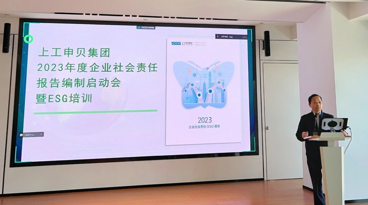 17089212813876741zWa.jpg 微信图片_20240226122109.jpg